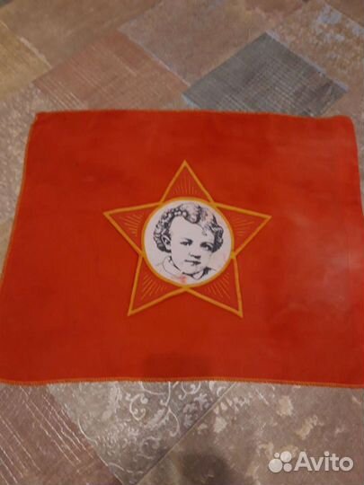 Флаг октябрят