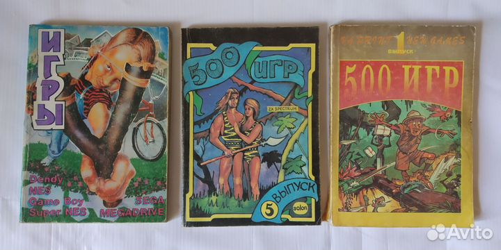 ZX Spectrum, Dendy, Sony PlayStation, Sega