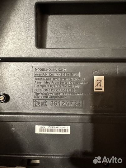 Клавиатура genius kl 0210