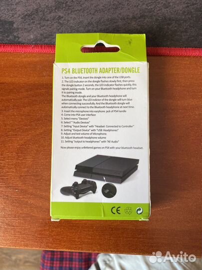 Ps 4 bluetooth adapter