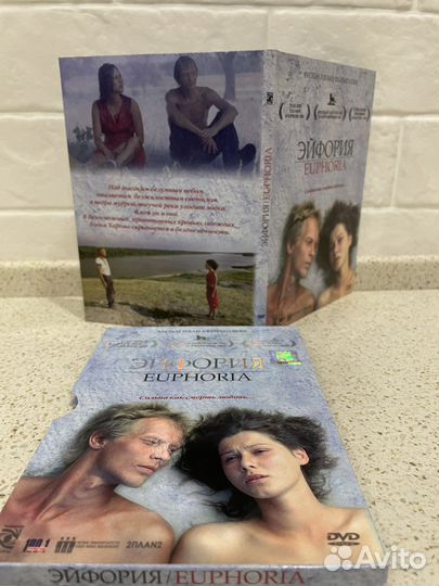 DVD фильм Эйфория