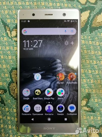 Sony xperia xz2 premium