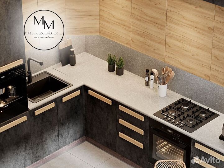 Кухонный гарнитур для маленькой кухни