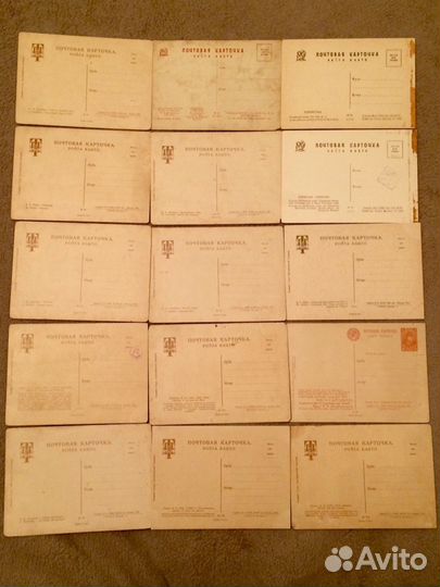 Коллекция почтовых карточек