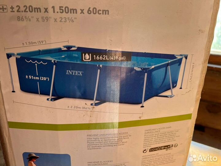 Каркасный бассейн прямоугольный бу