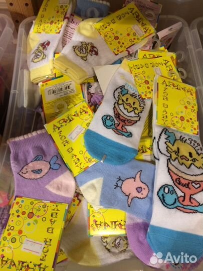 Носки Arina Балерина- детские носочки