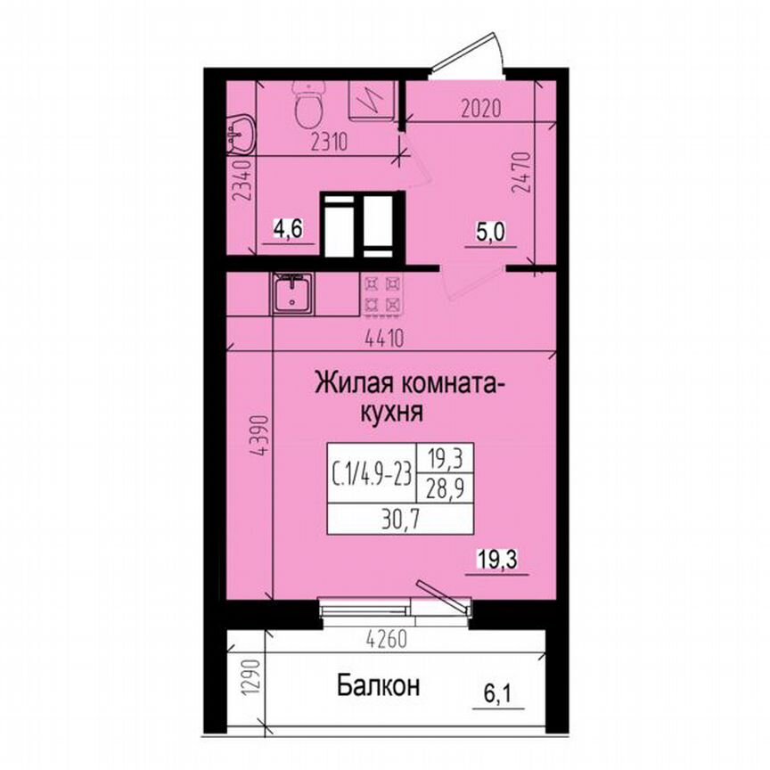 Квартира-студия, 30,7 м², 17/23 эт.
