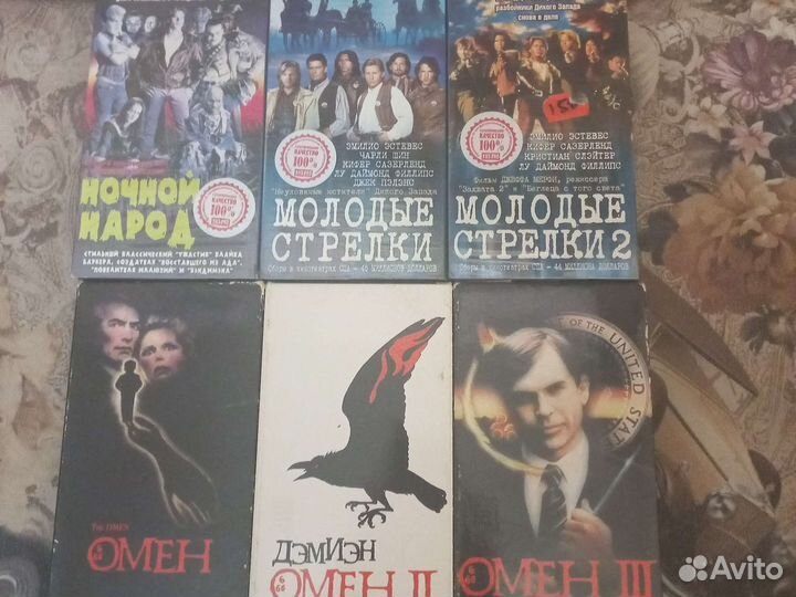 Видеокассеты VHS фильмы