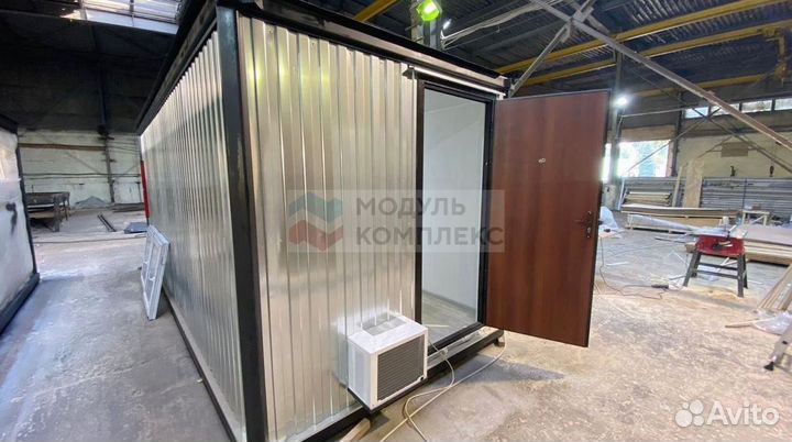 Бытовка профлист