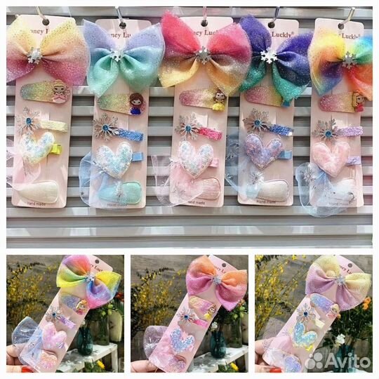 Набор заколок