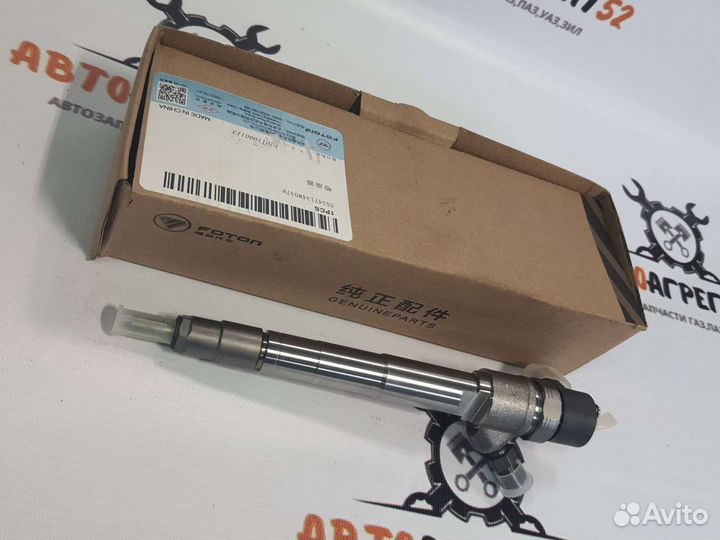 Форсунка Газ-3302 дв.cammins ISF 2.8 фотон