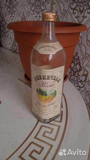 Бутылка для коллекции
