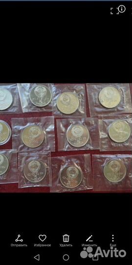 Набор монет, Пруф, UNC