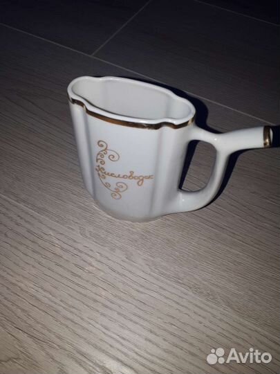 Кувшин Копилка