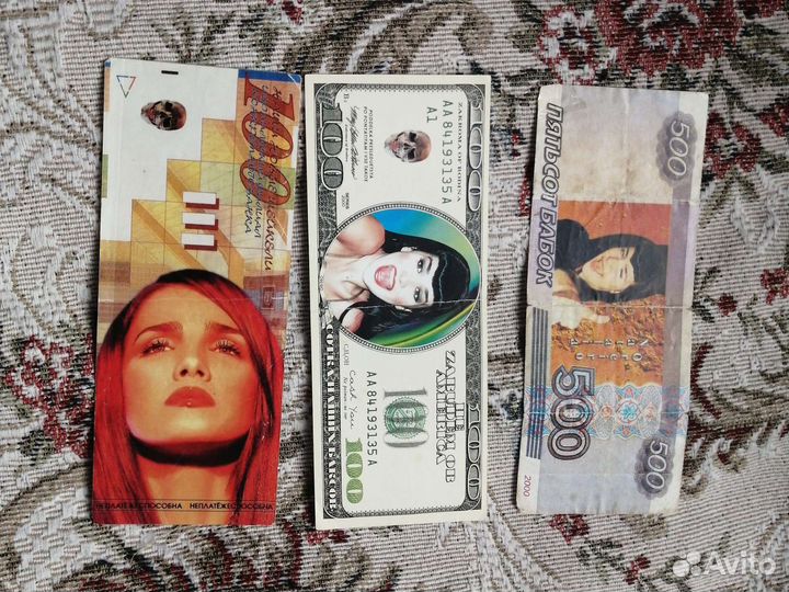 Купюры сувенирные Орейро