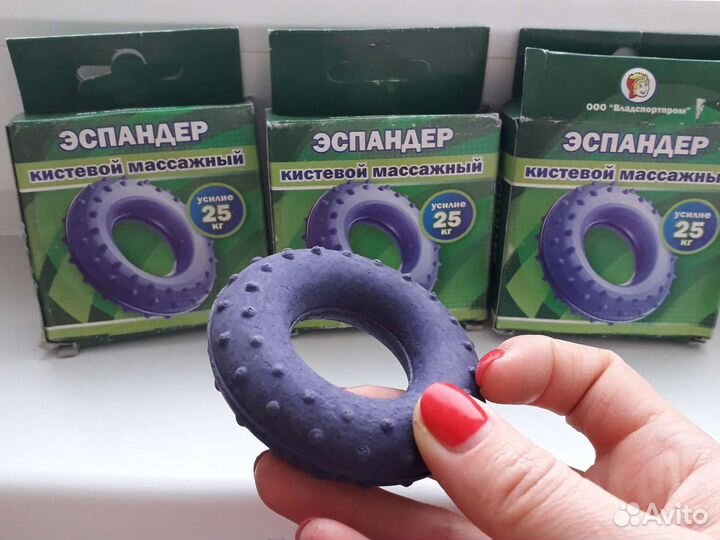 Эспандер кистевой