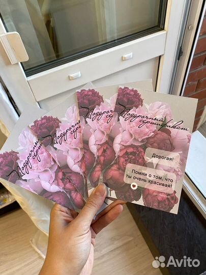 Конверты и упаковка