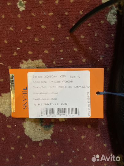 Trussardi оригинальная обувь