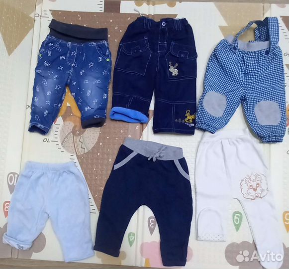 Детские вещи на мальчика
