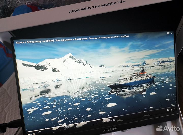 Монитор Arzopa A1 gamut