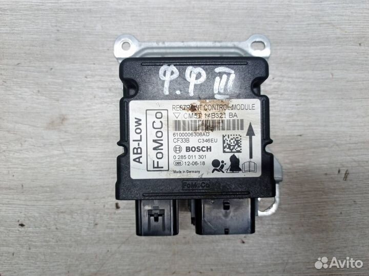 Блок управления AIR BAG Ford Focus 3