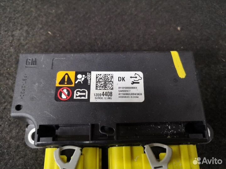 Блок Аирбаг Опель Мокка, безаварийный