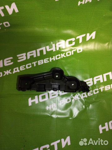 Кронштейн крепление бампера Renault Logan 2014