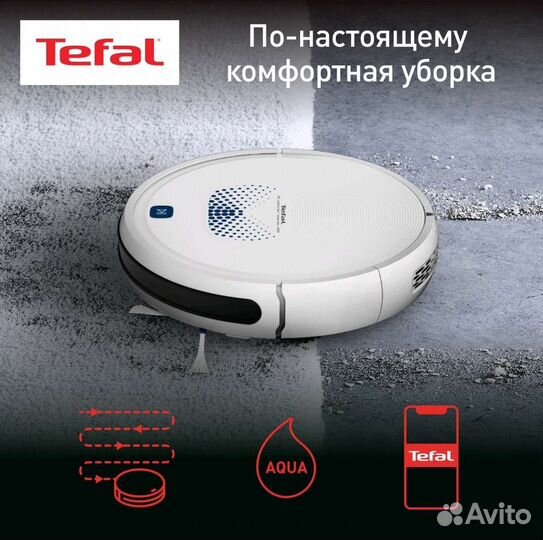Робот-пылесос Tefal Rowenta RG8277WH