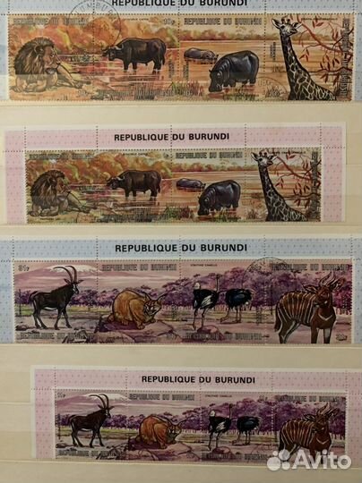 Почтовые марки