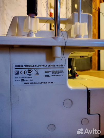 Оверлок 4х ниточный