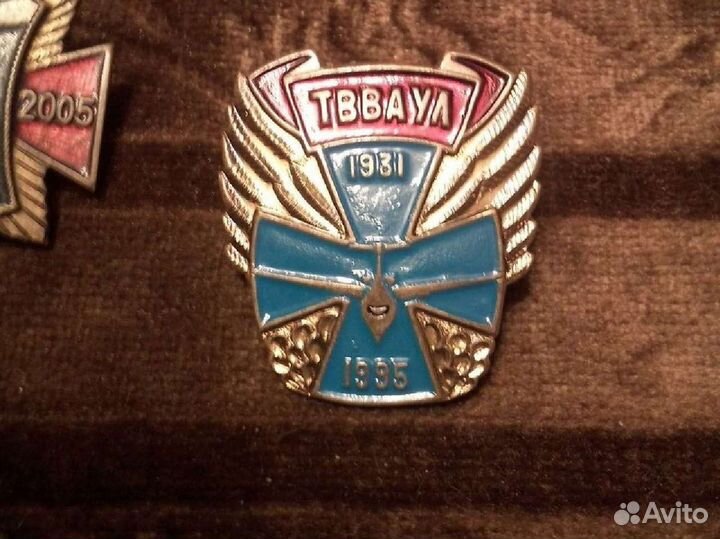 Знаки ввс