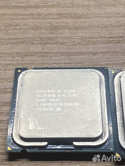 Набор геймера из 2007 года)