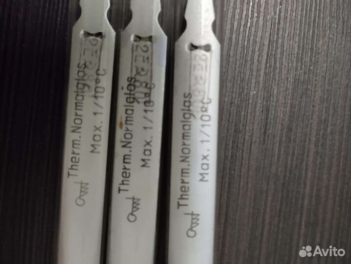 Термометр Медицинский максимальный