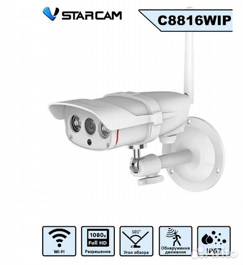 VStarcam C8816