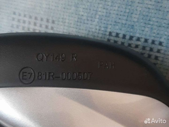 Зеркало правое на мопед