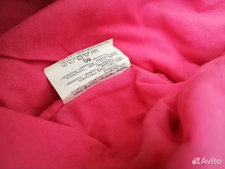 Комбинезон kerry