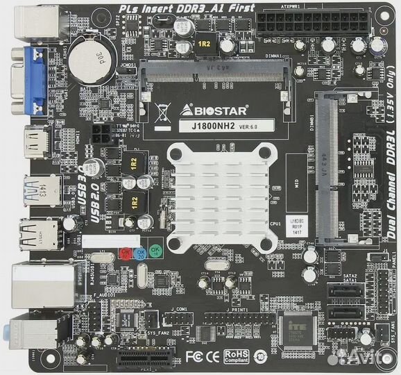 Мат. плата со встроенным процессором 170*170