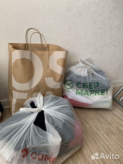 Женские вещи пакетом
