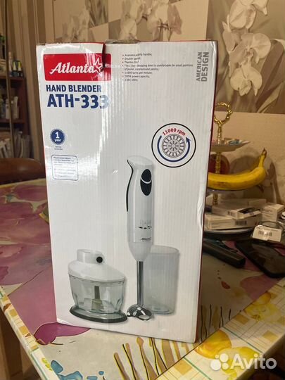 Блендер погружной Atlanta ATH-333