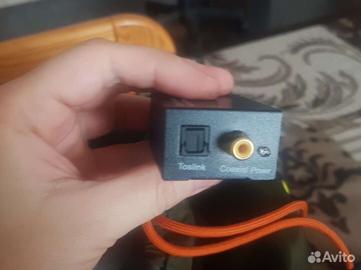 Аудиоконвертер