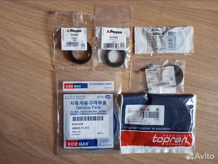 Сальник распредвала-коленвала