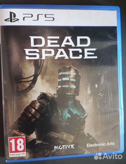 Dead space ps5