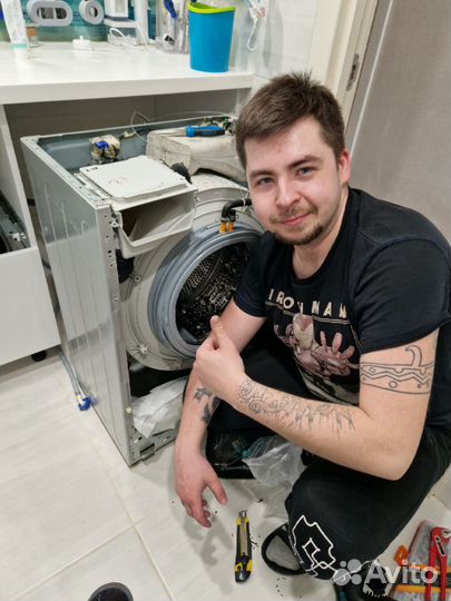 Ремонт стиральных машин и посудомоечных машин