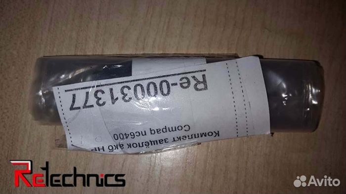 Комплект защёлок акб HP Compaq nc6400