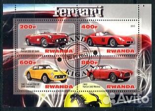 Автомобили. Феррари