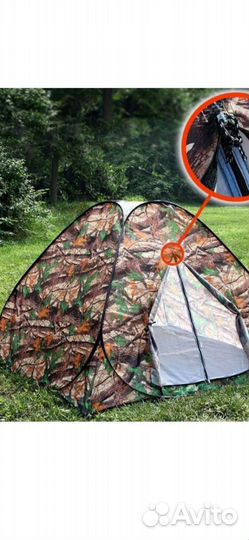 Новая В упаковке автоматическая 3Х местная палатка