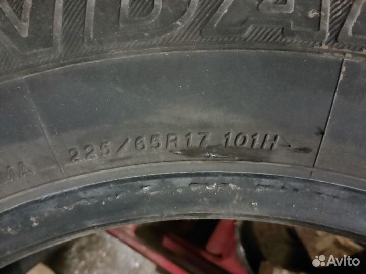 Yokohama Geolandar G91 225/65 R17 101H