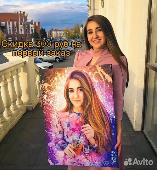 Портрет на холсте по фото на заказ Тула