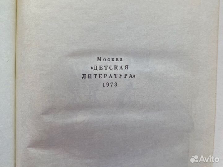 Пушкин евгений онегин