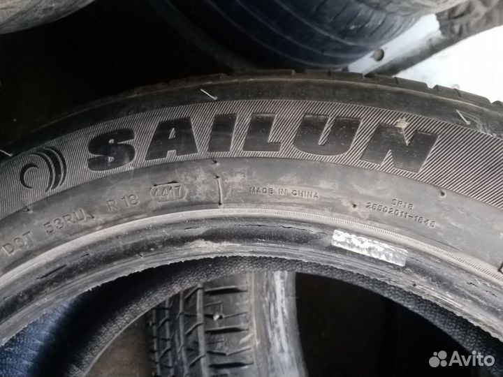 Sailun Terramax CVR 255/50 R20
